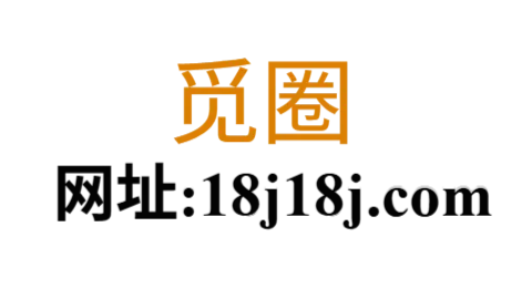 觅圈官网